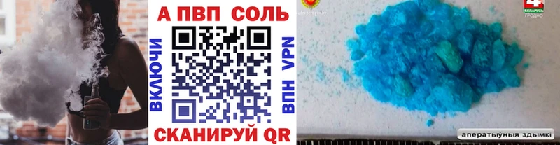  КОКАИН Андреаполь