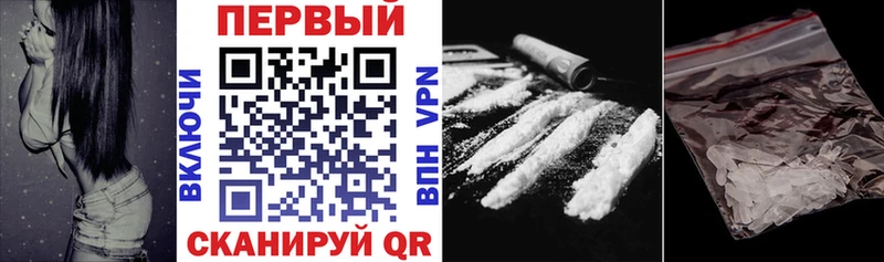 Amphetamine Розовый купить цена Андреаполь