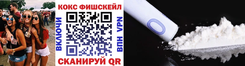 COCAIN VHQ  Андреаполь 