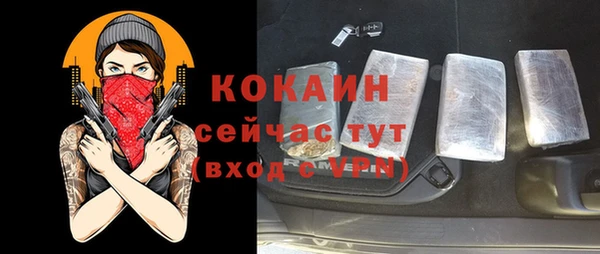 не бодяженный Алексеевка