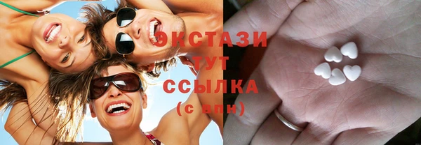 меф Алзамай