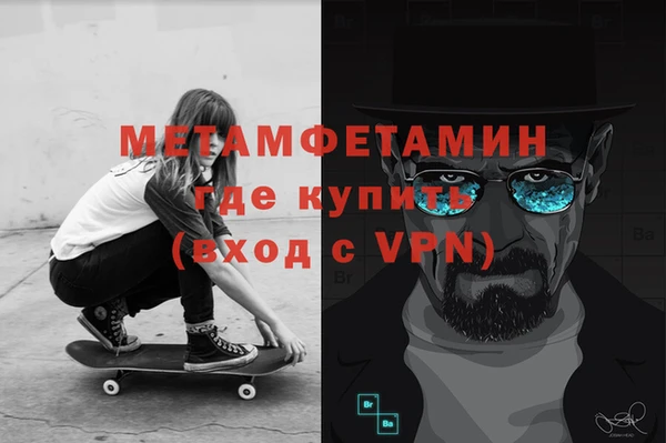 меф Алзамай