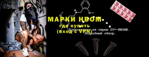 меф Алзамай
