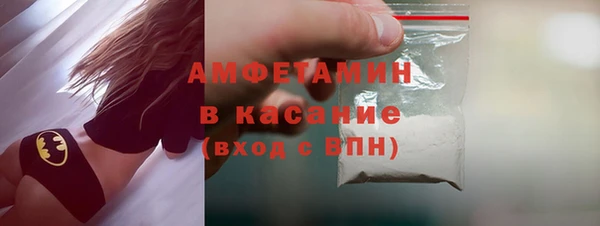 не бодяженный Алексеевка
