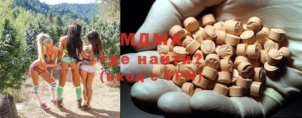 не бодяженный Алексеевка