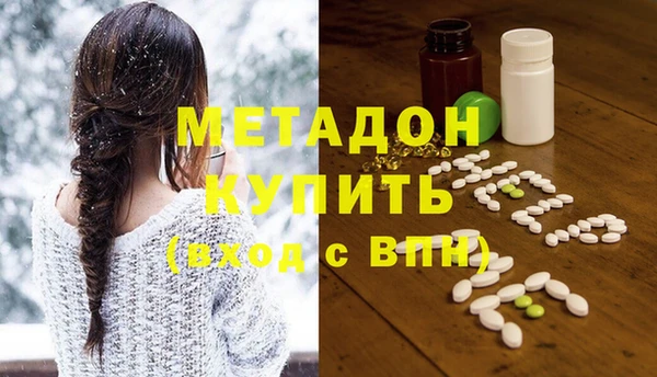 меф Алзамай