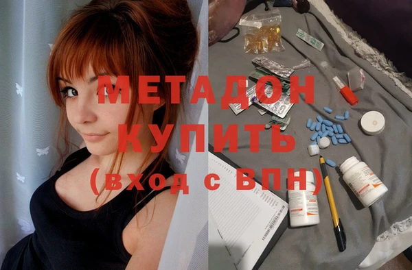 спиды Остров