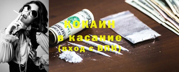не бодяженный Алексеевка