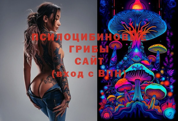 не бодяженный Алексеевка